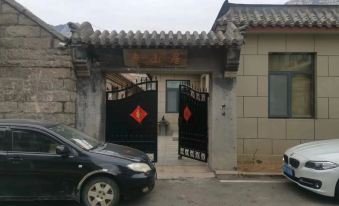 Qingdao Qingshan Residence