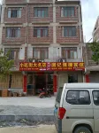 Tuanji Hotel