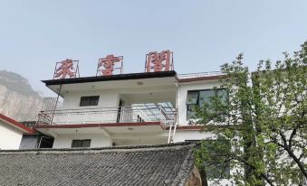 Huixian Laiyunge Inn