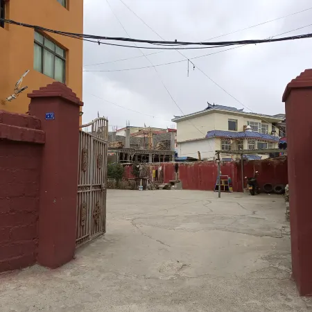 LiTang Xingye International Youth Hostel