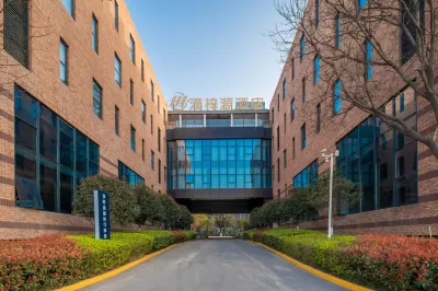Hanziyuan Hotel (Xi'an Fengdong New City Management Committee Branch) Hotels in Xi'an