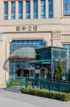 INSULA SELECTED APARTMENT Hotels in May Fourth Square/Olympic Sailing Center