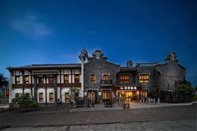 Yangyang Inn Hotels near Longquan Lake