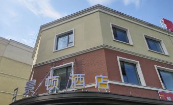 Hotel Kington