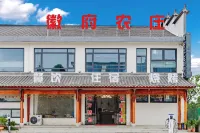 Yuanxian Moon Bay Huifu Farm