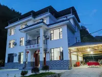 Shennonggu Qingyuan No.11 Homestay Hotels in Yanling