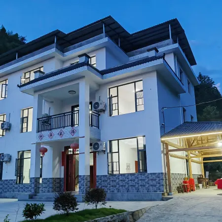Shennonggu Qingyuan No.11 Homestay