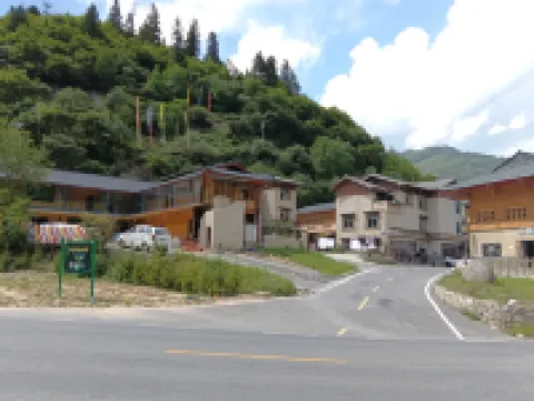 Baba Family Vacation Homestay (Jiuzhaigou Shang Sizhai Village) โรงแรมใกล้Jiuzhaigou Love Sea Scenic Area