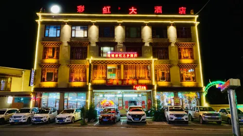 Litang Rainbow Town Hotel
