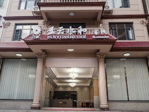 PANYUNSHUIHE HOTEL