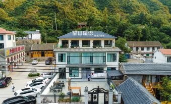 Wangshan Xiyu Homestay