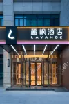 麗楓飯店（烏魯木齊國際會展中心奧體店） 公尺東區行政學院附近的飯店