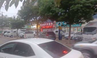 Dingbian Ziguang Shengwei Hotel