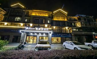 Yameitu Hotel (Baise Jingxi Branch)