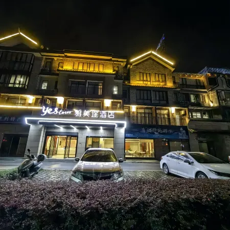 Yestour Hotel (Jingxi Xiyue Xiangshan)