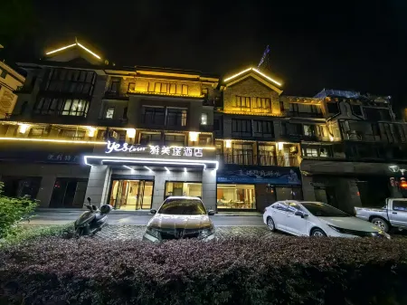 Yestour Hotel (Jingxi Xiyue Xiangshan)