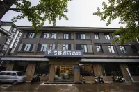 Geya Hotel (Slender West Lake) Hotel in zona Window of the Animals of the World
