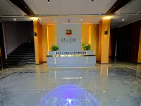 Chishuichong Tea Manor Hotel a Chishui