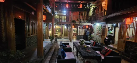 Aruo Qiong Homestay (Shangri-La Dukezong Ancient City Branch)