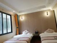 Kangding Moyexiaoqi Homestay (Kangding Love Song Square)