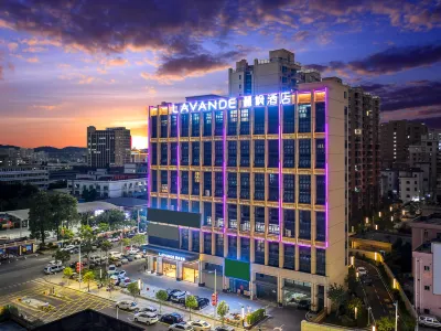 Lavande Hotel (Dongguan Humen Juxuan Park) Hotels near Xinguang