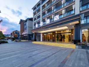 Tengchong Manzhao Hot Spring Hotel