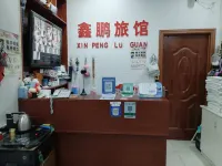 Zhengding Xinpeng Hotel - 2-Star