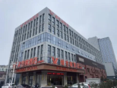 Vienna Hotel (Yangzhou Slender West Lake International Exhibition Center) Hotels in Yangzhou