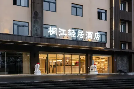 Fuding Lijiang Light House Hotel Отели рядом с достопримечательностью «Ziguo Temple»