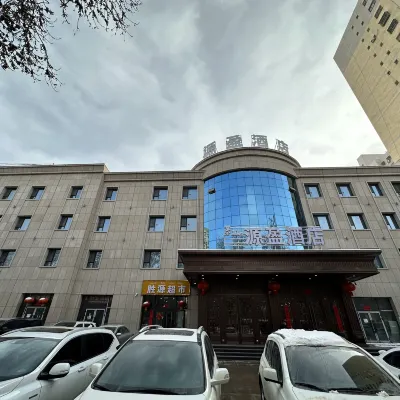 Yuanying Hotel (Hotan City New Night Market) Hotels near Hotan Sports Center
