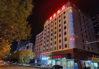 Lai Yin Hotel