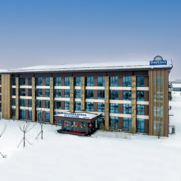 Days Inn by Wyndham Yangzhou Guangling