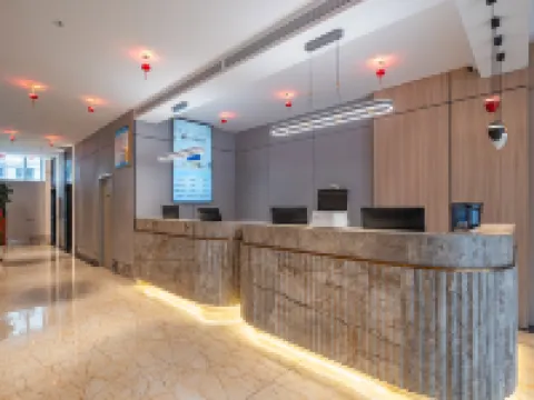 Starway Hotel (Qunke Yingbin Avenue, Huanglong County) Hotels in Hualong