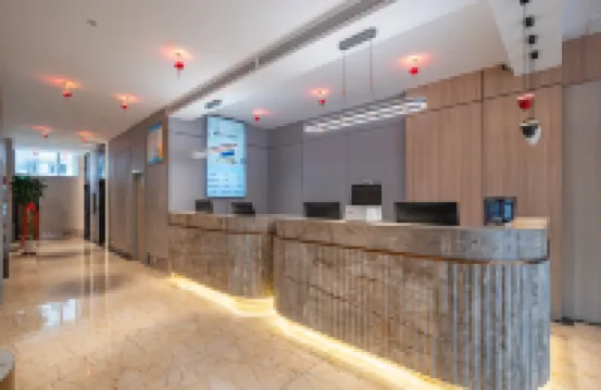 Starway Hotel (Qunke Yingbin Avenue, Huanglong County)