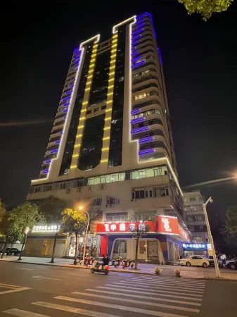 Yidao B&B (Shantou Xiaoyuan Branch)