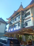 Garden Hotel