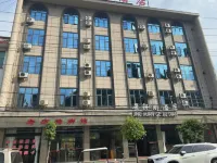 Fuyuan Jingxuange Hotel