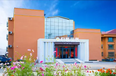 치차이단샤 구이위안톈쥐 호텔 린쩌/임택 주변 호텔
