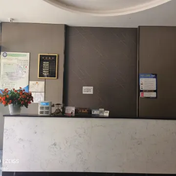 Tiantian Theme Hotel