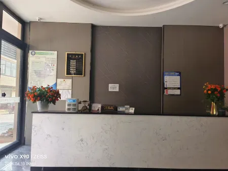 Tiantian Theme Hotel