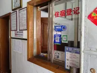 Yancheng Xudong Hotel