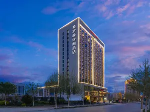 Hampton by Hilton Kashgar