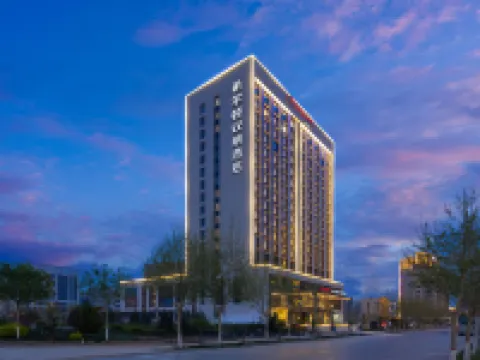 Hampton by Hilton Kashgar Hoteles en Kashgar