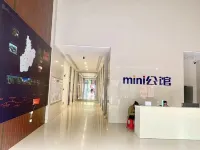 Leju Homestay (Yuzhou Plaza Store)