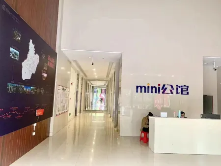 Leju Homestay (Yuzhou Plaza Store) Отели в г. Фэйдун