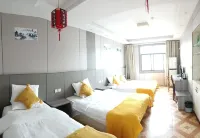 Nongjia Xiangshe Inn