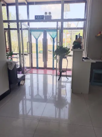 XinRu Guesthouse Отели в г. Дунвуци