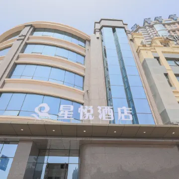 Dalian Xingyue Hotel (Xinghai Square Music Fountain Branch) Отели рядом с достопримечательностью «Парк Синхай»