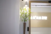 秋果商務民宿（遵義高鐵站店） - 2 星級