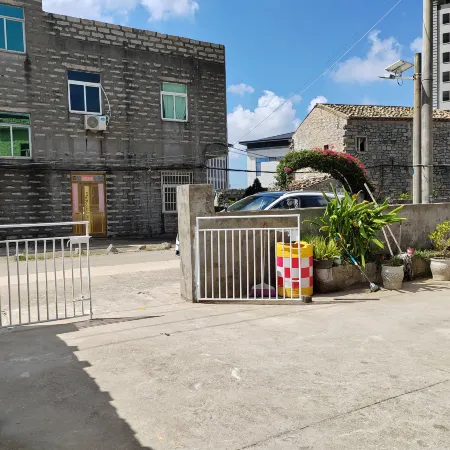 Qixin Garden Homestay(Pingtan Station Store)